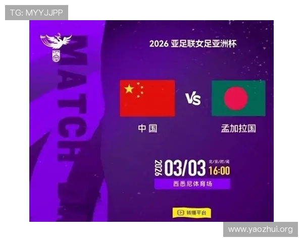 球会体育直播吧免费体验高清足球直播,享受无延迟的赛事观看乐趣 球会体育直播吧免费体验高清足球直播,享受无延迟的赛事观看乐趣