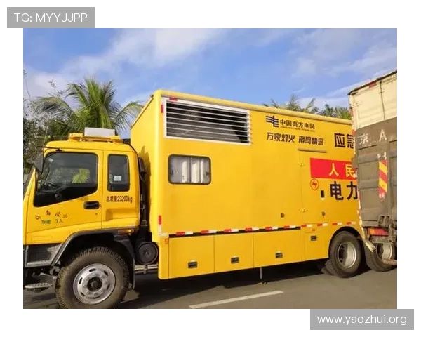 球盟会app登录入口安全可靠吗？全面分析平台安全措施保障用户账号信息安全