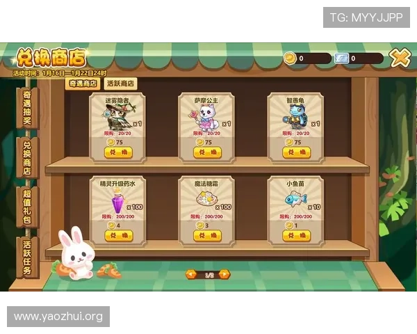 千一游戏官网官方公告,最新活动资讯与礼包领取攻略全解析 千一游戏官网官方公告,最新活动资讯与礼包领取攻略全解析