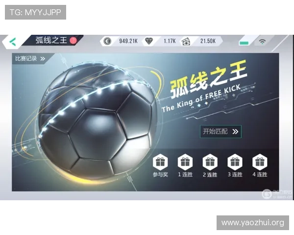 球盟会体育如何实现公平竞技：严格的反作弊系统与公平比赛保障措施