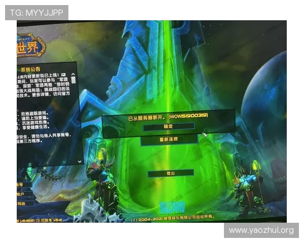 球盟会入口官方入口导航指南,详细介绍多种登录方式确保玩家顺利进入游戏世界 球盟会入口官方入口导航指南,详细介绍多种登录方式确保玩家顺利进入游戏世界