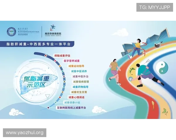 千亿体育推动体育科技创新：引领智能体育新时代的技术变革