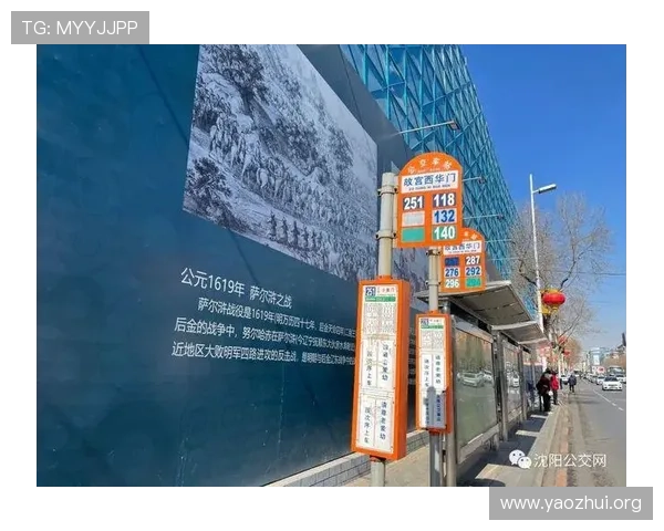 千亿体育官网登陆入口最新公告,及时获取登录入口更新信息,确保每次登录都顺畅无阻 千亿体育官网登陆入口最新公告,及时获取登录入口更新信息,确保每次登录都顺畅无阻