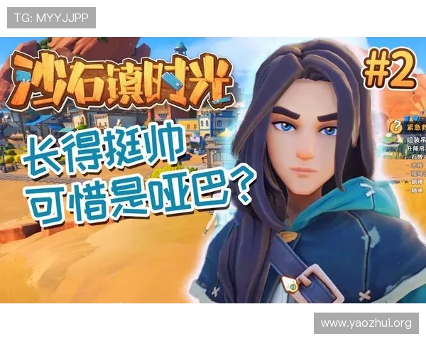 球盟会官网地址导航大全帮助新手玩家快速找到官方入口实现顺畅游戏体验