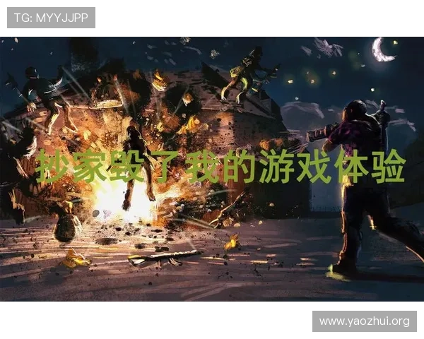 球盟会官网登录入口全面解析帮助玩家顺利登录体验最佳游戏环境