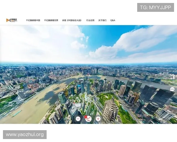 千亿像素看世界安装过程中常见问题及解决方案详解