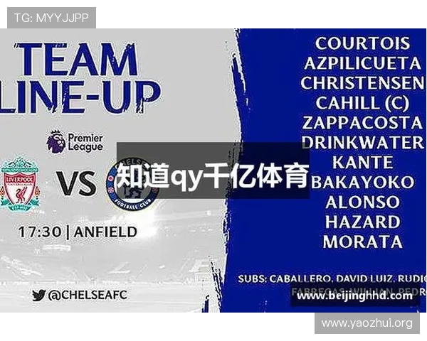 千亿体育集团如何通过资本运作实现体育产业的跨界融合与扩展