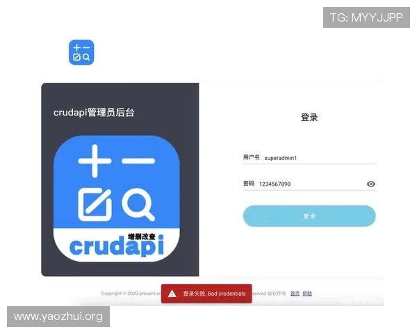 球盟会登录中心多平台登录支持介绍,满足不同设备用户的便捷登录需求 球盟会登录中心多平台登录支持介绍,满足不同设备用户的便捷登录需求