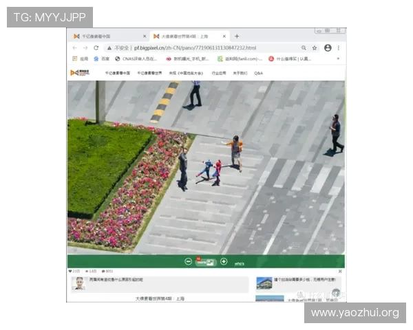 千亿像素看世界像素如何实现超高清画质在移动端游戏中的落地与优化策略