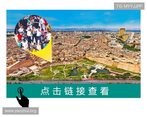 千亿像素看世界官网入口帮助用户解决访问难题,轻松进入超高清世界风景浏览平台 千亿像素看世界官网入口帮助用户解决访问难题,轻松进入超高清世界风景浏览平台