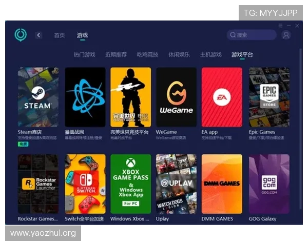 球盟会网页手机登录遇到问题怎么办详细步骤教你排查与解决登录失败的常见原因