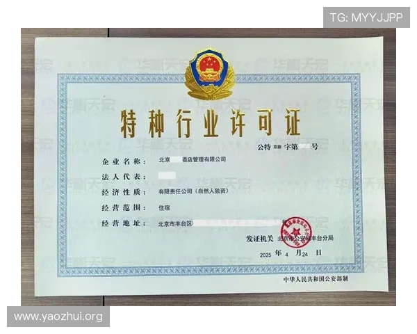 球盟会网页登录地址常见问题解答，解决登录过程中遇到的各种疑难问题