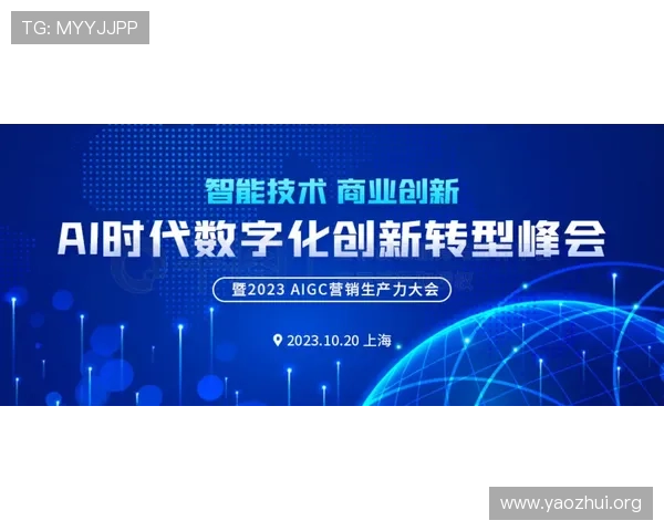 千亿像素看中国官网：介绍中国在超高像素影像技术中的创新案例与成功经验分享