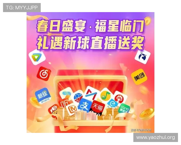 球盟体育APP免费下载渠道推荐，确保安全稳定下载体验，畅享体育盛宴