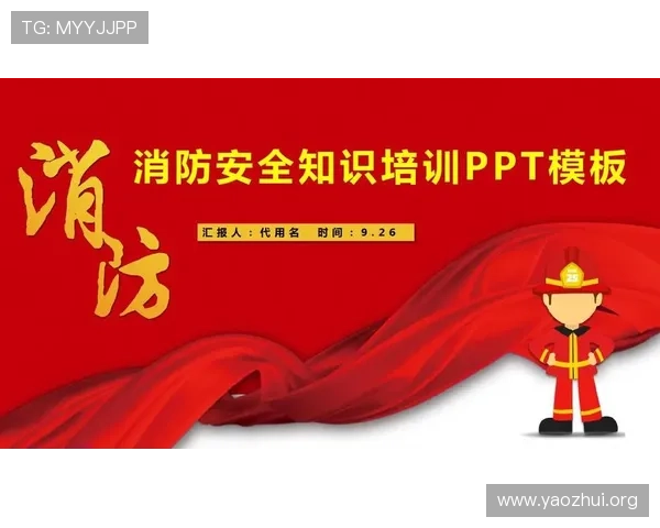 千亿官网登录app安全稳定保障，确保玩家账号信息安全无忧