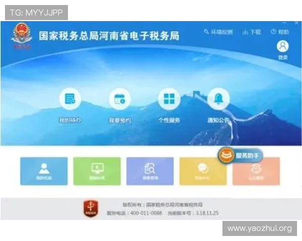 球盟体育app官网入口最新登录指南，帮助用户轻松进入官方平台享受优质体育赛事体验
