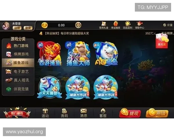 千亿棋牌官网最新版支持多平台登录，随时随地畅玩精彩棋牌赛事