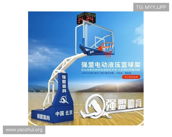 球盟体育电脑版官网提供便捷的客户服务和技术支持，确保用户在使用过程中无后顾之忧