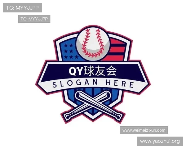 千亿球友会体育官网：全面解析平台优势与最新赛事资讯推荐