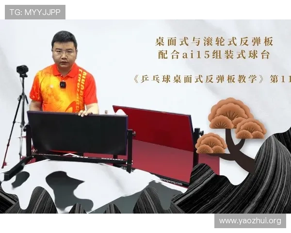 千亿球友会官方网站入口在哪帮助用户解决登录难题的官方入口信息