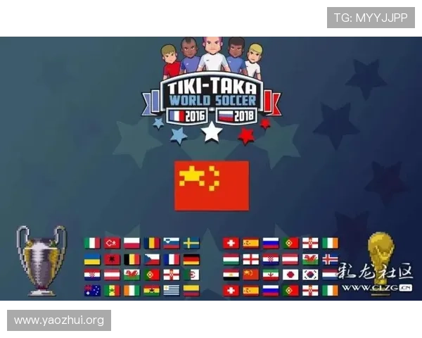 2023年世界杯篮球比赛详细介绍包括参赛球队、比赛规则及观赛指南