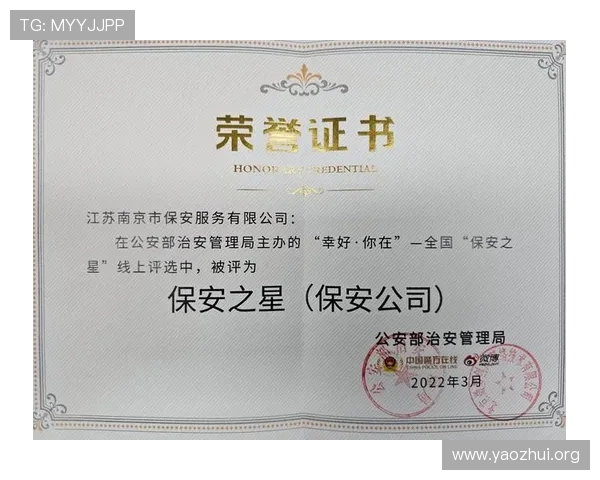 千亿球友会官网入口在哪帮助新用户快速找到官方入口的详细介绍 千亿球友会官网入口在哪帮助新用户快速找到官方入口的详细介绍