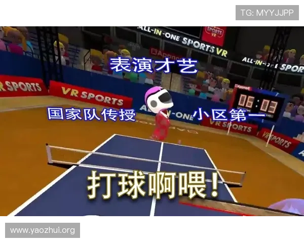 千亿球友会官网登录流程详解确保每位用户快速顺利进入平台享受丰富游戏内容 千亿球友会官网登录流程详解确保每位用户快速顺利进入平台享受丰富游戏内容