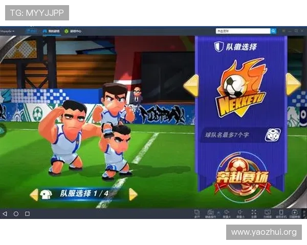 千亿球友会官网登陆常见问题解答，帮助玩家快速解决登录难题