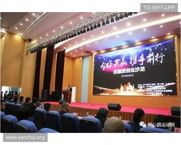 千亿球友会官网论坛入口官方最新版本下载与使用指南