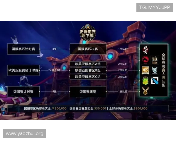 2023年排球世界杯冠军预测分析，谁将问鼎世界之巅的详细解读