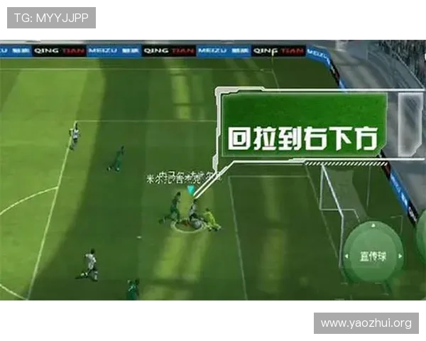 2024年925足球注册登录入口官方渠道详细解析确保用户快速安全登录攻略