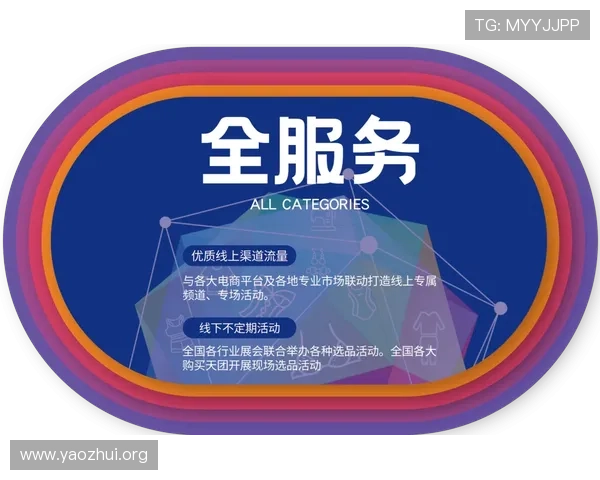千亿球友会登录入口官方渠道推荐确保账号安全快速登录指南