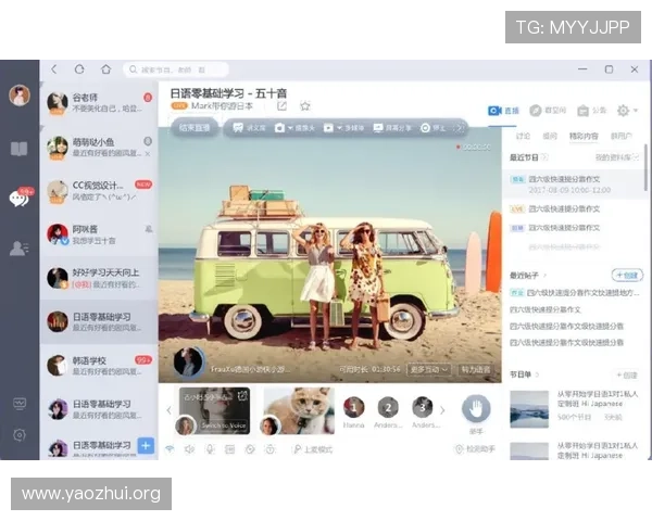 安卓用户必备的球友直播app下载安装指南，轻松开启足球直播新世界