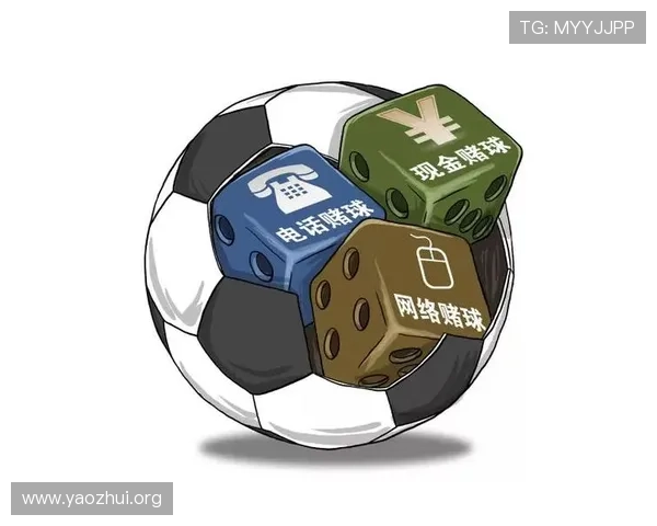 2026年世界杯买球技巧分享：提升中奖率的实用投注技巧