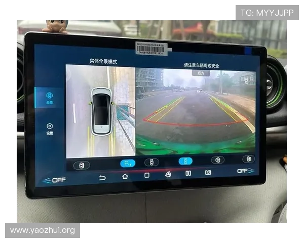 掌握千亿像素全景官网入口的最新动态及访问技巧，轻松开启高清全景视觉体验的最佳途径
