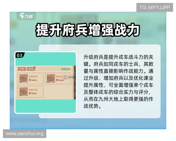 球友会·(qy)官方网站全面介绍游戏特色与玩法攻略,助你成为游戏高手的必备指南 球友会·(qy)官方网站全面介绍游戏特色与玩法攻略,助你成为游戏高手的必备指南