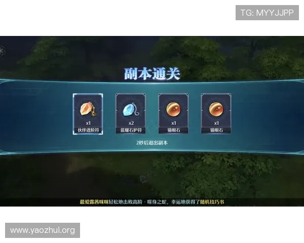 球友会app官方网站入口最新登录指南帮助玩家顺利进入平台体验游戏乐趣