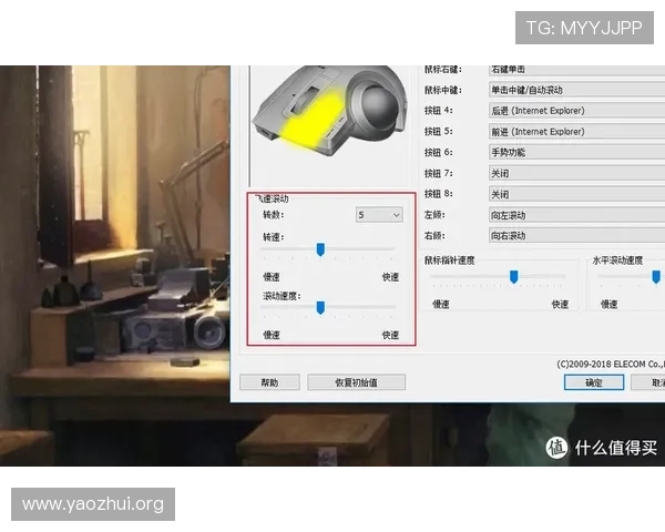 球友会app官网最新版本下载安装指南帮助玩家快速上手游戏体验 球友会app官网最新版本下载安装指南帮助玩家快速上手游戏体验