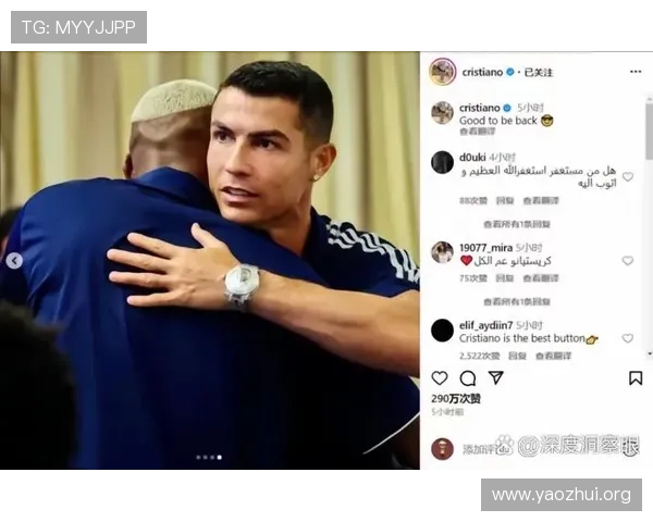 球友会与ued平台对比评测，哪一个更适合喜欢竞技和社交的游戏玩家，提供详细的优缺点分析