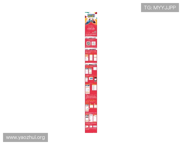 球友会体育登入口最新入口地址全面更新,帮助玩家快速登录体验优质体育赛事服务 球友会体育登入口最新入口地址全面更新,帮助玩家快速登录体验优质体育赛事服务