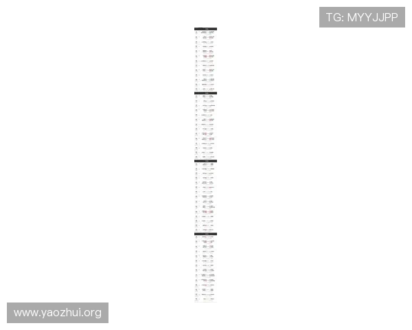 球友会友谊赛赛程赛果最新动态及时更新让你第一时间掌握比赛最新信息