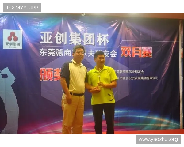 球友会官网首页怎么进快速登录指南帮助玩家顺利进入球友会官网首页的详细操作流程介绍