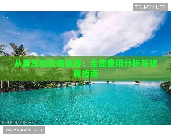球友会官网入口网址最新2024年官方登录入口全面指南帮助玩家快速进入游戏体验