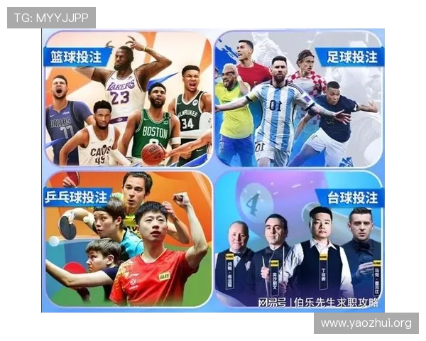 2026年世界杯足球赛举办国家最新消息及各比赛场馆详细介绍