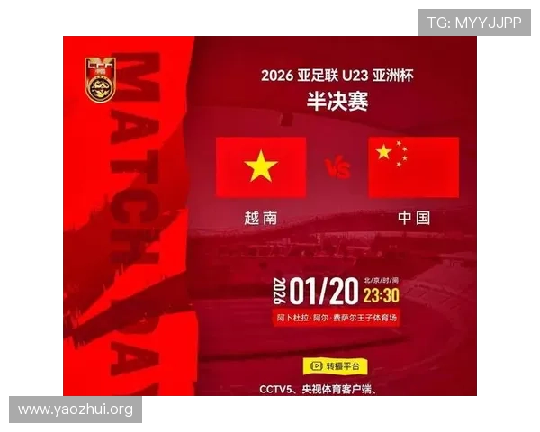 球友会看球：最全的赛事直播资源和高清回放，满足不同用户的观看需求