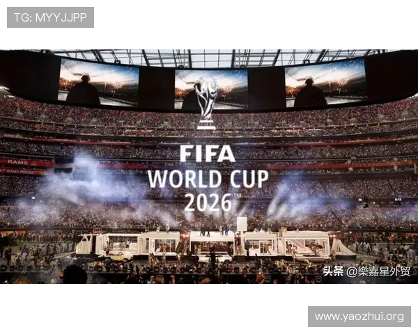 2026年足球世界杯举办地点预测与官方确认，了解未来比赛城市的地理位置与交通便利性