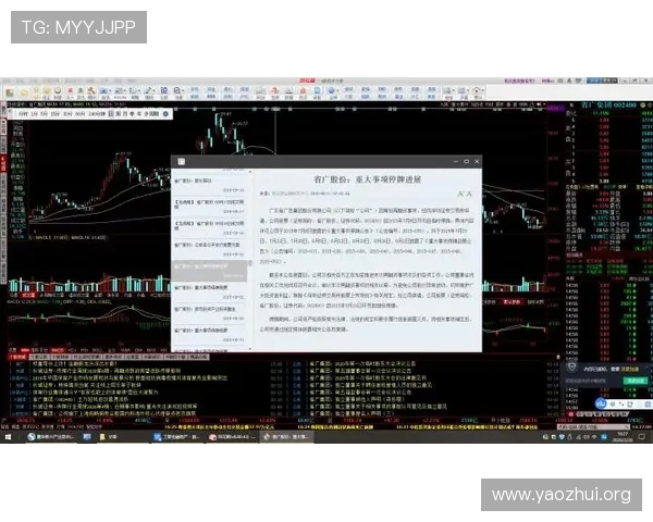 球友体育买球投注常见问题解答全面覆盖新手疑问帮助你无忧进行线上投注