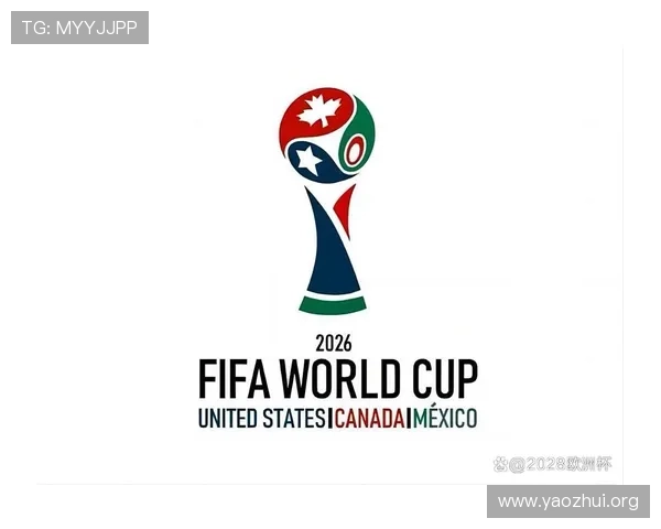 2026年足球世界杯具体几月举行比赛时间及重要赛事安排