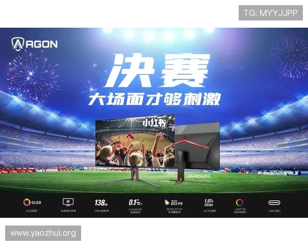 球友体育官方下载安卓平台最新版本，畅享专业体育赛事直播与互动体验