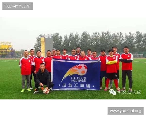 球友体育官网下载手机版官方渠道，安全稳定下载体验体育娱乐新享受